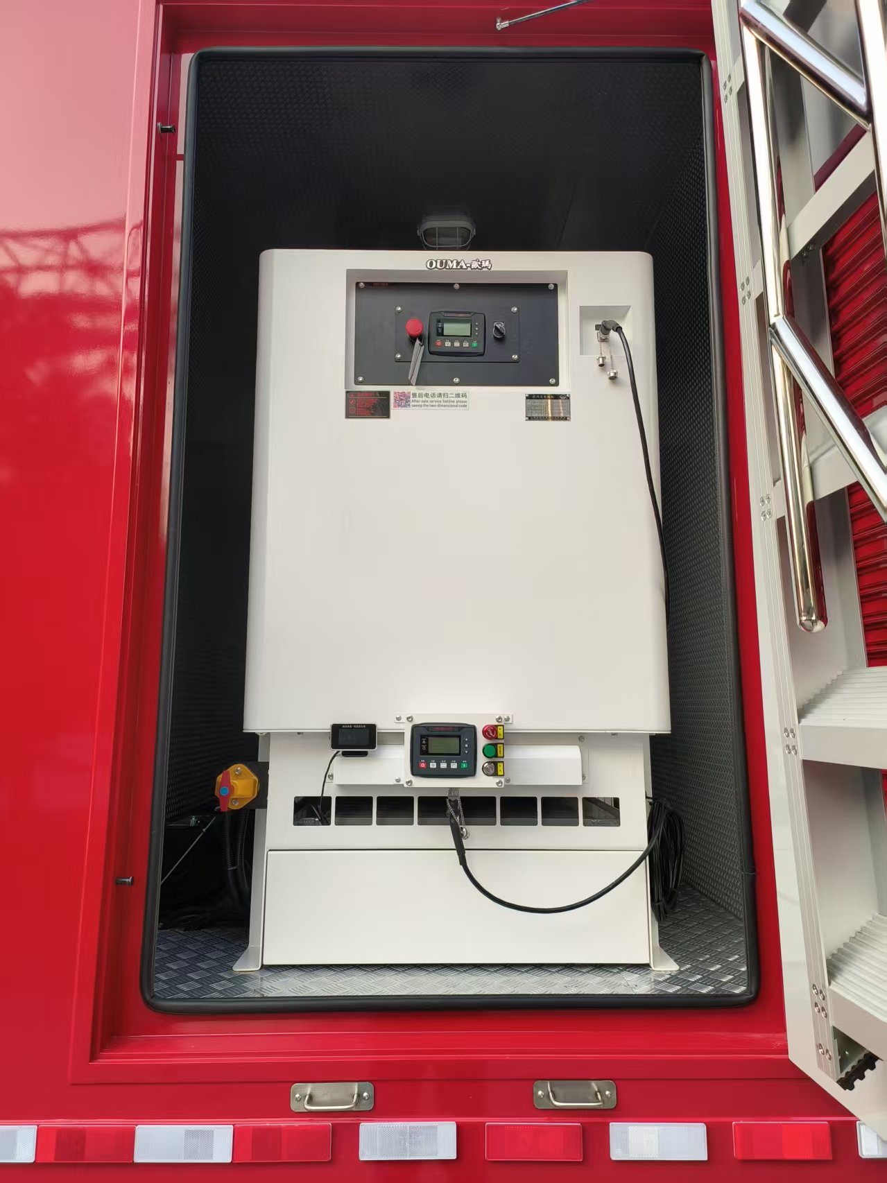 1769044442002.jpg image007.jpg